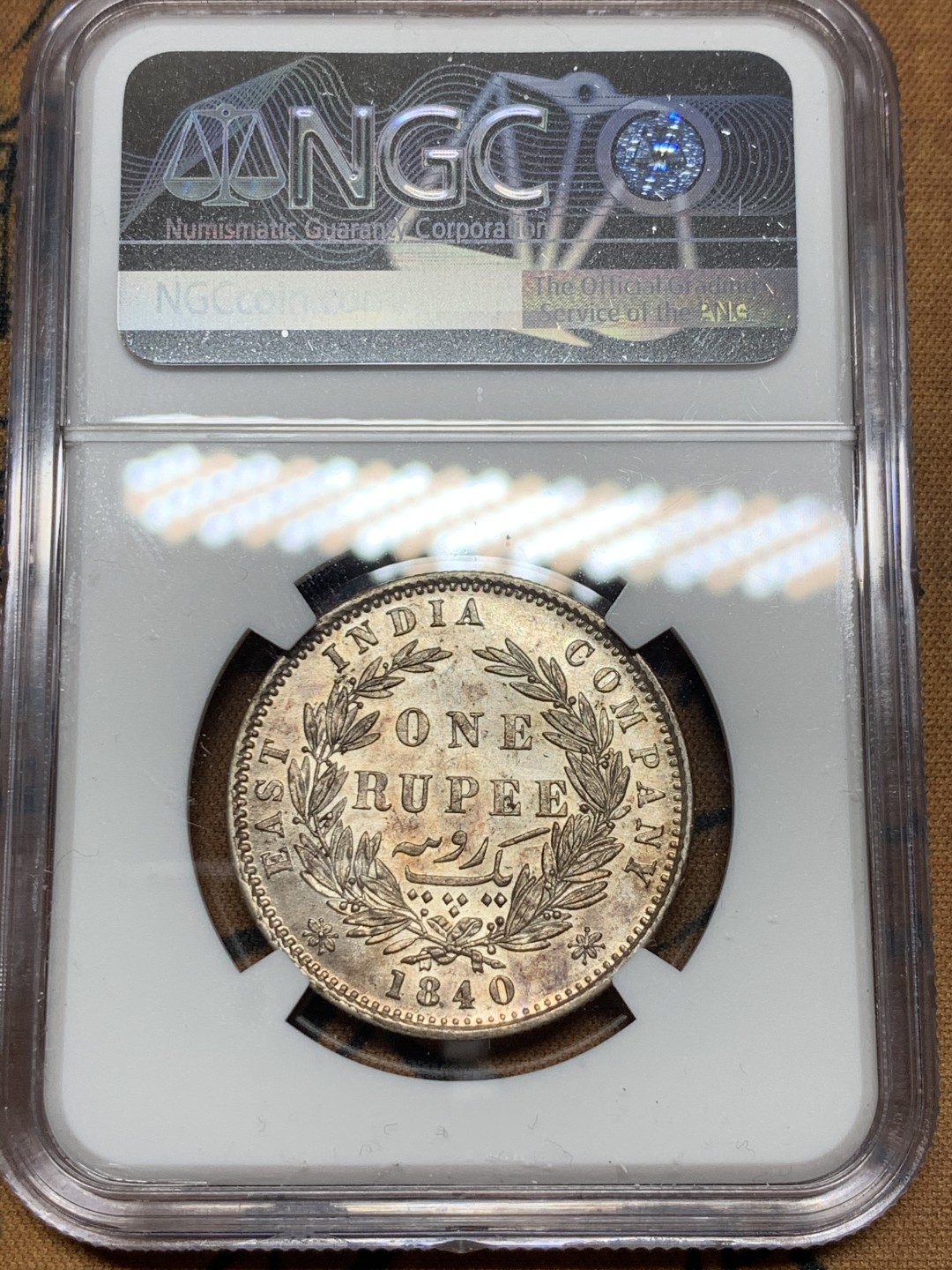 《竞宝斋》第34，35场-本周日，周一2场连拍（全场顺丰包邮） NGC-MS62 印度 1840年 维多利亚青年头 1卢比 原光好品银币 最近暴涨的品种