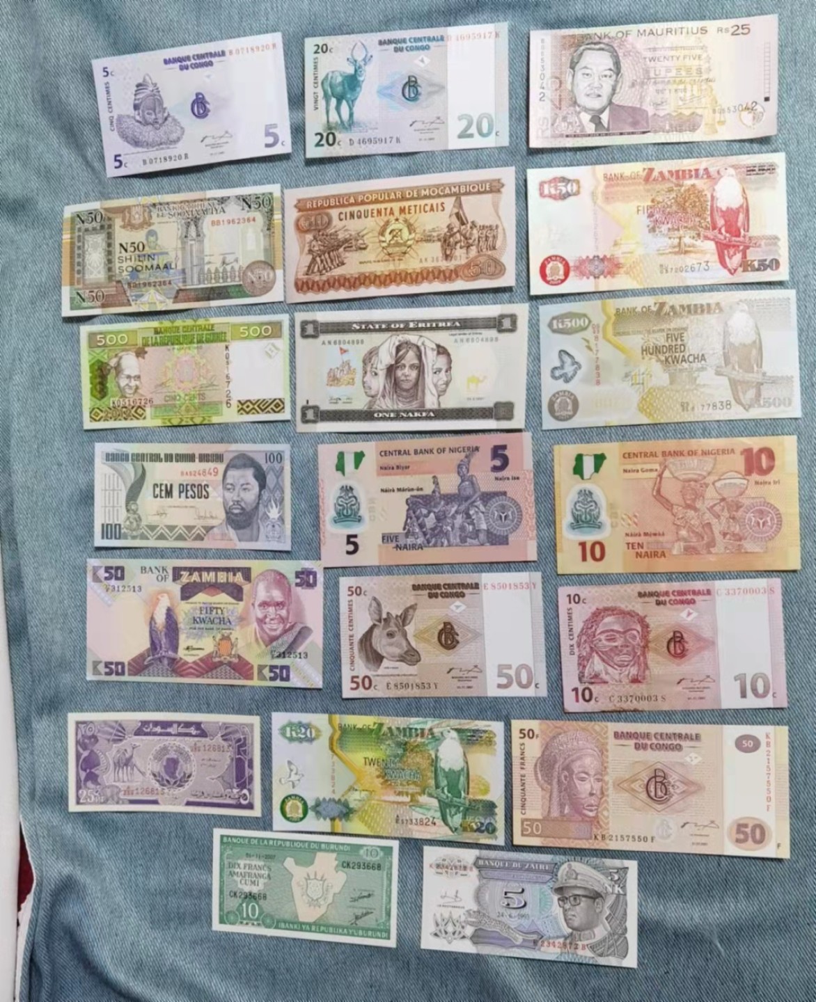 北京马甸外币专卖微拍第七十期，外国纸币专场，陆续上新欢迎关注 20枚不重样之六