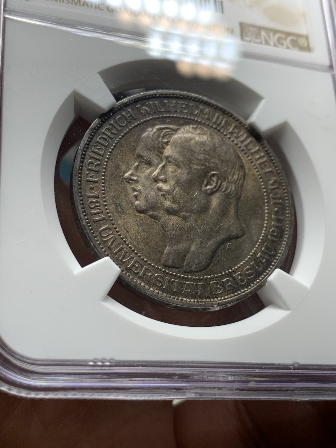 《竞宝斋》第34，35场-本周日，周一2场连拍（全场顺丰包邮） NGC-AU58 德国普鲁士 1911年 柏林大学 3马克 银币 非常漂亮的包浆