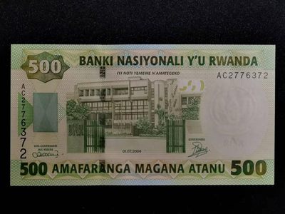 基础钞收藏 - 卢旺达unc