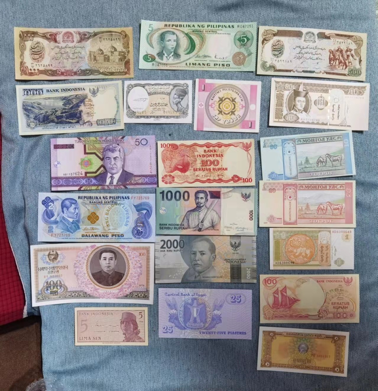 北京马甸外币专卖微拍第七十期，外国纸币专场，陆续上新欢迎关注 20張不重样