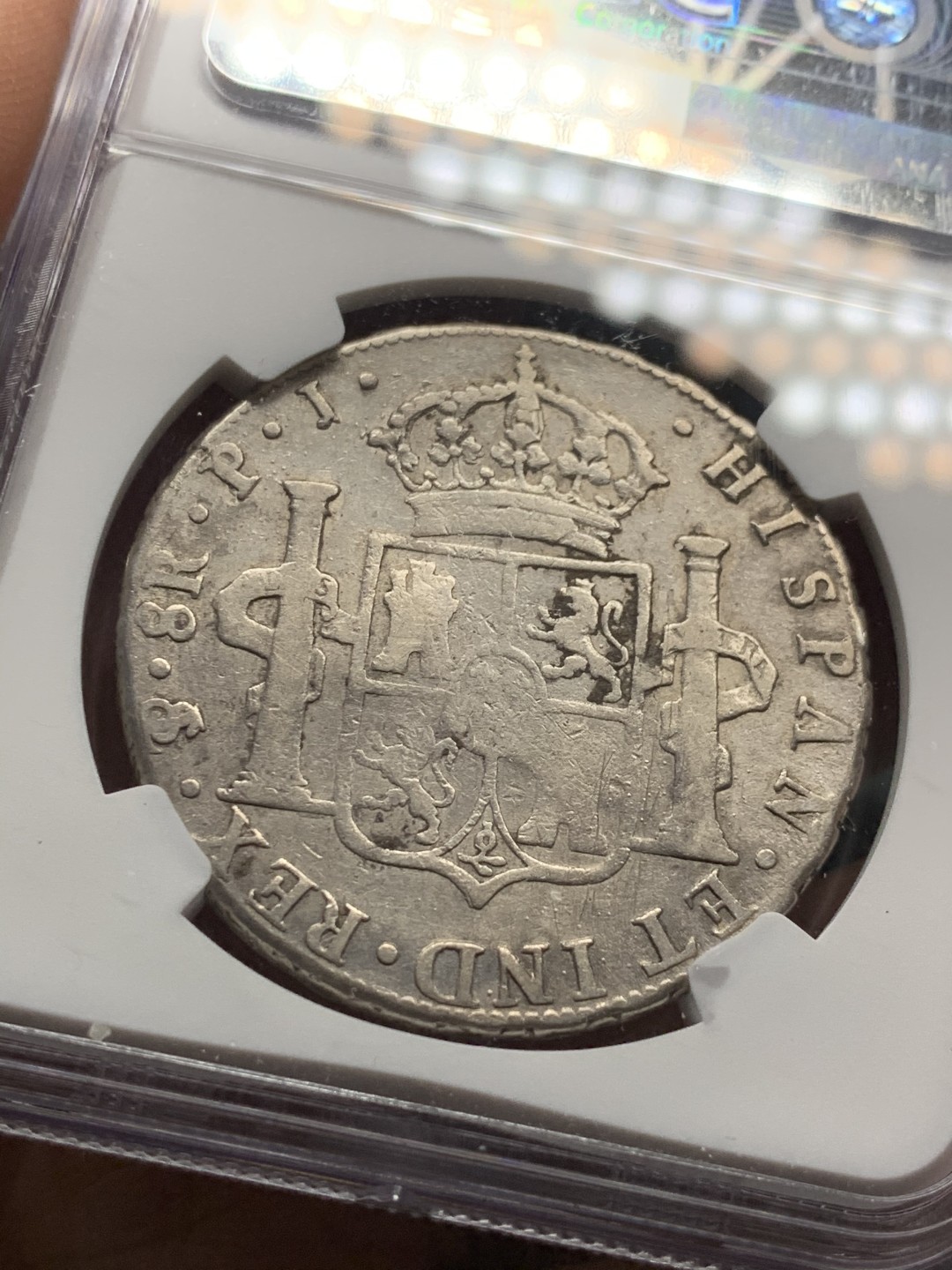 《竞宝斋》第34，35场-本周日，周一2场连拍（全场顺丰包邮） NGC 评级 玻利维亚 1808年 卡四 8里亚尔 双柱银币