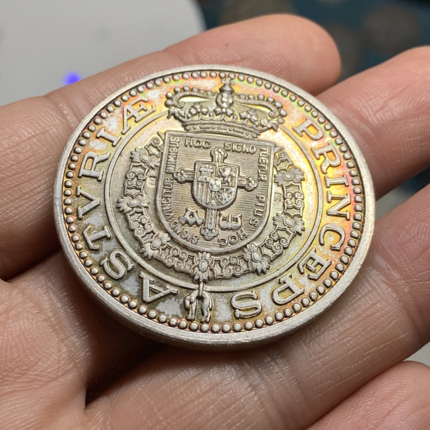 《竞宝斋》第34，35场-本周日，周一2场连拍（全场顺丰包邮） 西班牙1977年波旁王朝菲利普六世王子像1盎司金彩银章