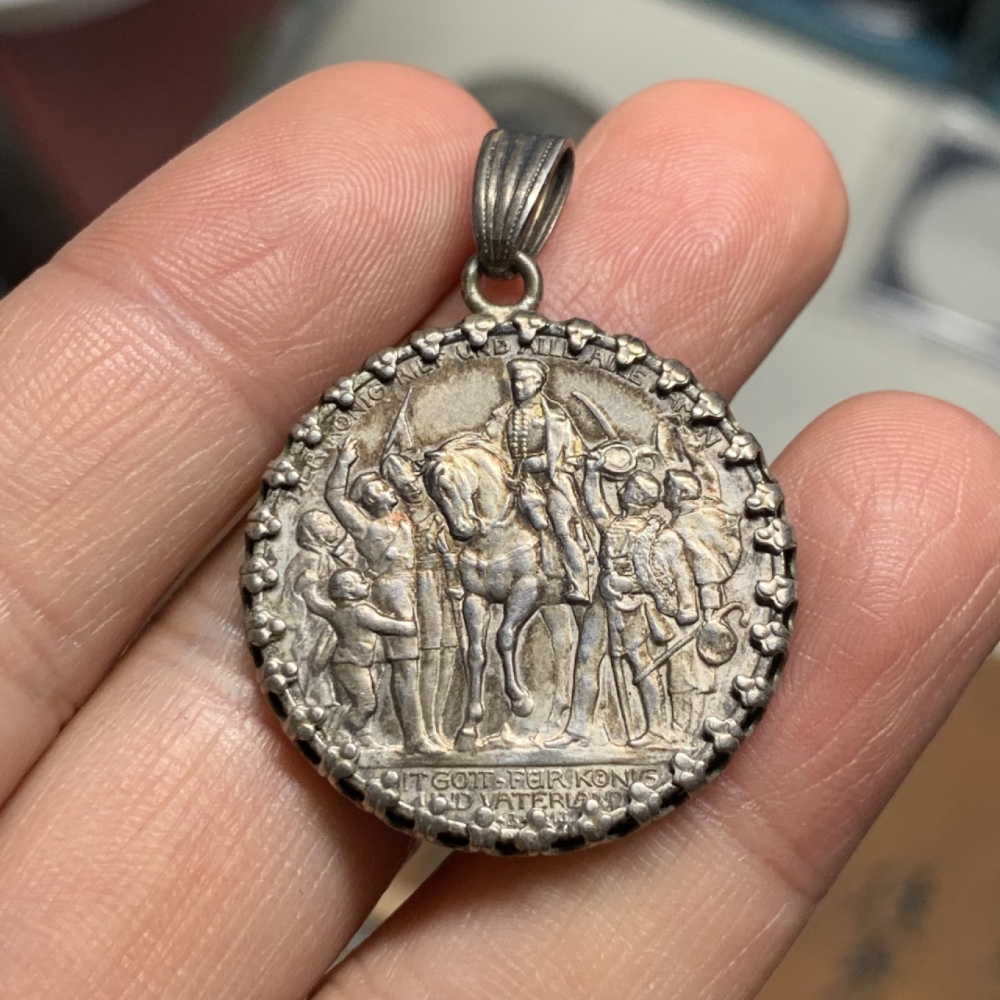 《竞宝斋》第34，35场-本周日，周一2场连拍（全场顺丰包邮） 德国普鲁士1913年普法战争2马克 银币 做吊坠