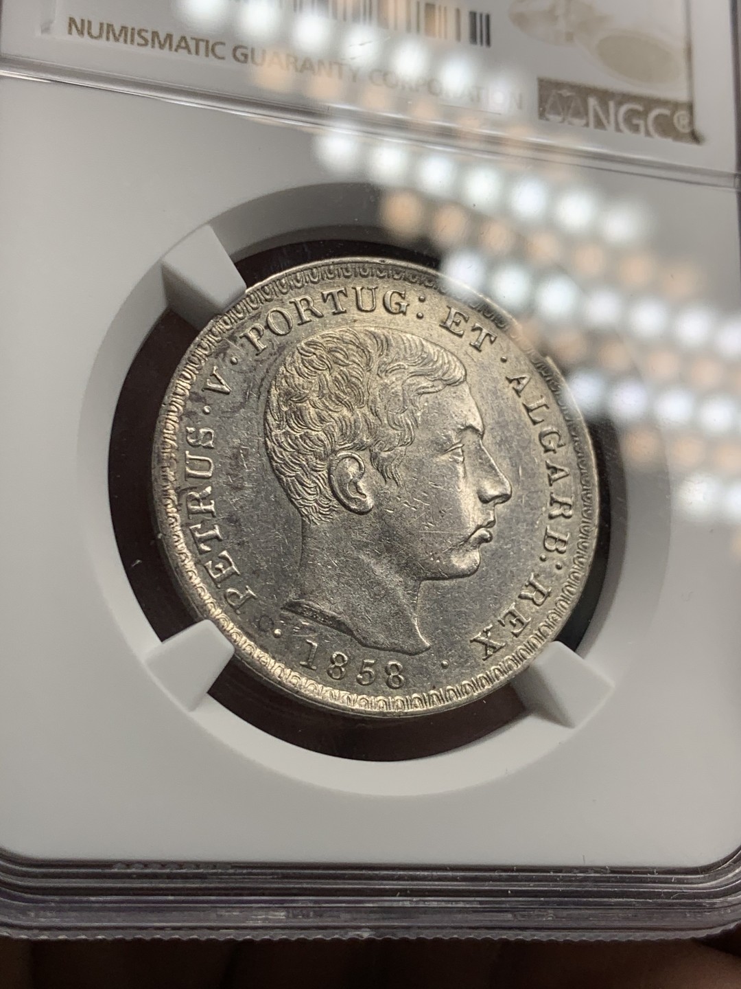 《竞宝斋》第34，35场-本周日，周一2场连拍（全场顺丰包邮） NGC AU 葡萄牙王国 1858年 500里斯 佩德罗五世银币 仅发行三年，因模具设计问题，大多磨损严重，稀缺品种，罕见好品