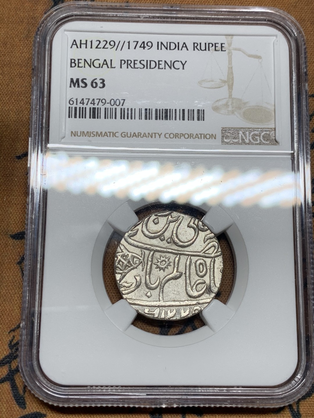 《竞宝斋》第34，35场-本周日，周一2场连拍（全场顺丰包邮） NGC-MS63 英属印度孟加拉区莫卧儿1卢比 打制银币 深打难得，好状态