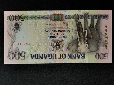 基础钞收藏 - 038拍品1乌干达 1998年 500先令 有金属线