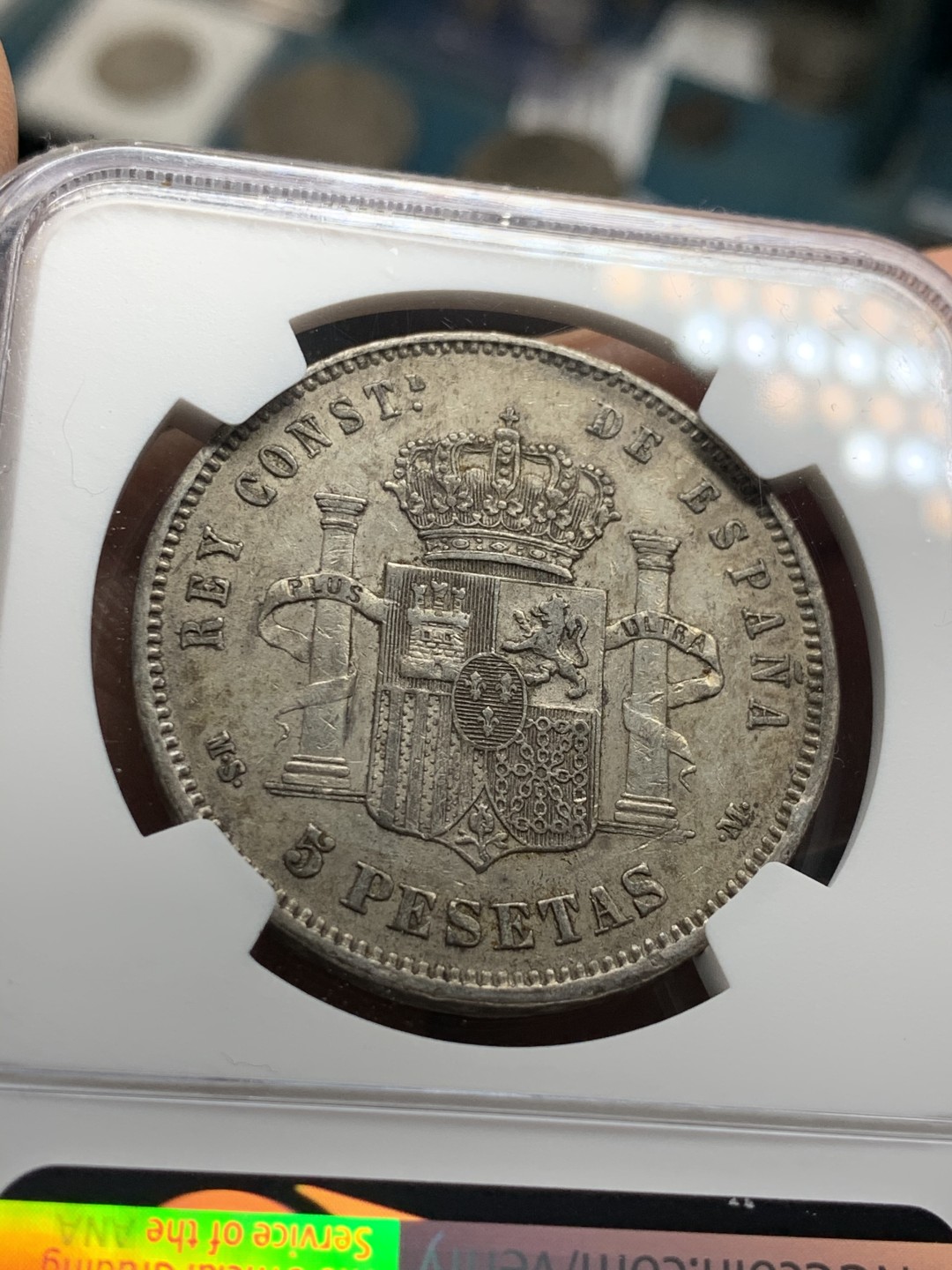 《竞宝斋》第34，35场-本周日，周一2场连拍（全场顺丰包邮） NGC-XF45 西班牙 1885年 阿方索十二世 双柱5比塞塔 大银币 胡子清晰 状态很好 个人看到53-55的分