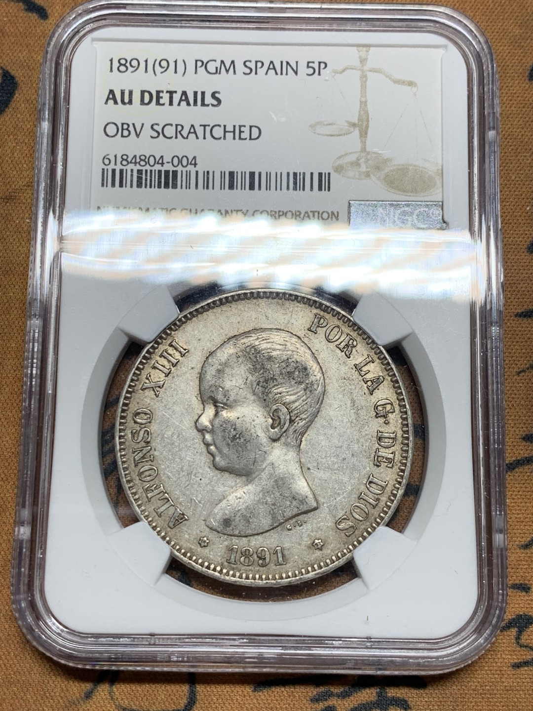 《竞宝斋》第34，35场-本周日，周一2场连拍（全场顺丰包邮） NGC-AU 西班牙 1891年 阿方索十三世 双柱5比塞塔 大银币 原味品