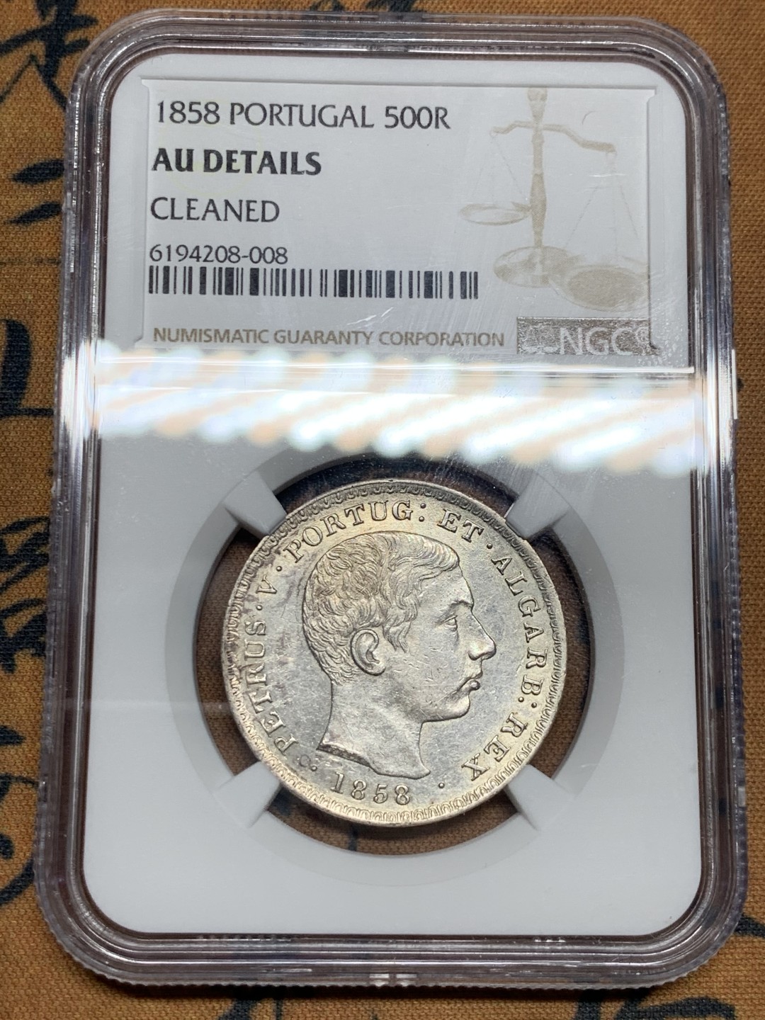 《竞宝斋》第34，35场-本周日，周一2场连拍（全场顺丰包邮） NGC AU 葡萄牙王国 1858年 500里斯 佩德罗五世银币 仅发行三年，因模具设计问题，大多磨损严重，稀缺品种，罕见好品