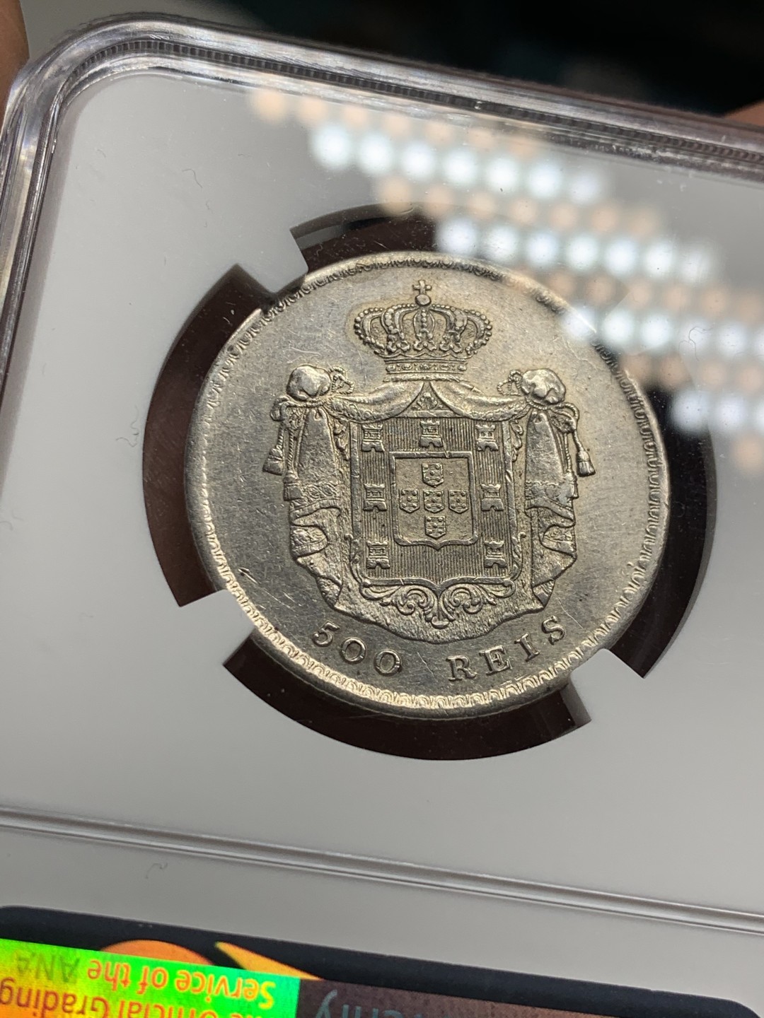 《竞宝斋》第34，35场-本周日，周一2场连拍（全场顺丰包邮） NGC AU 葡萄牙王国 1858年 500里斯 佩德罗五世银币 仅发行三年，因模具设计问题，大多磨损严重，稀缺品种，罕见好品