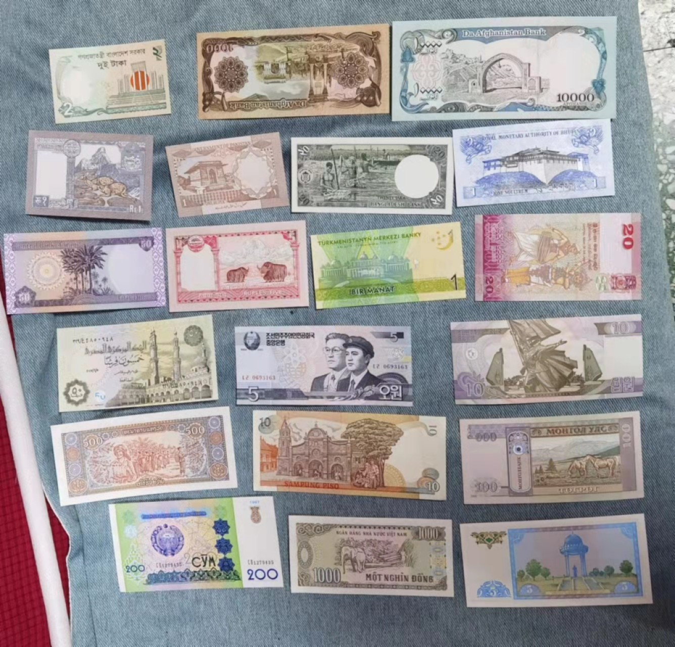 北京马甸外币专卖微拍第七十期，外国纸币专场，陆续上新欢迎关注 20張不重样之二