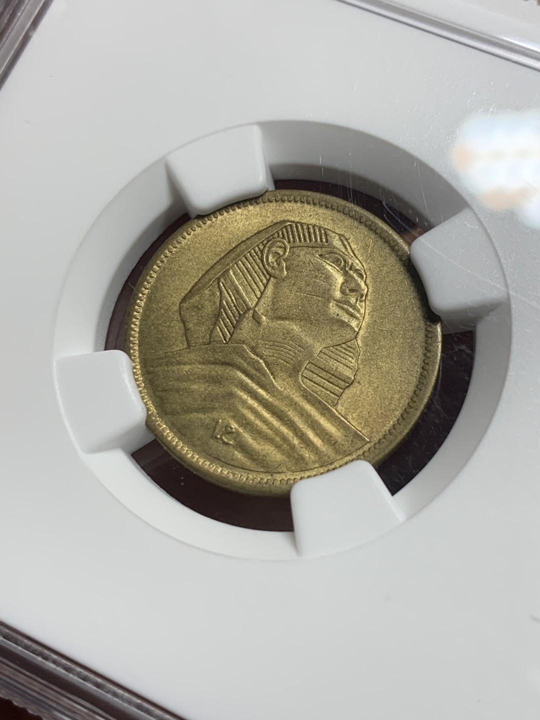 《竞宝斋》第34，35场-本周日，周一2场连拍（全场顺丰包邮） 1957年埃及5M铜币 MS63 原光好品  难得品相