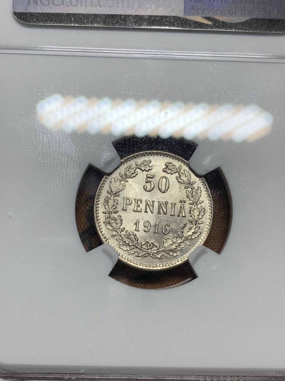 《竞宝斋》第34，35场-本周日，周一2场连拍（全场顺丰包邮） NGC MS64 俄占芬兰1916年50盆尼银币