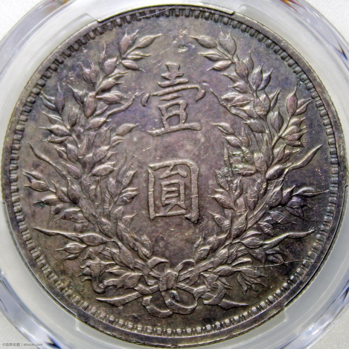 九年中发老五彩