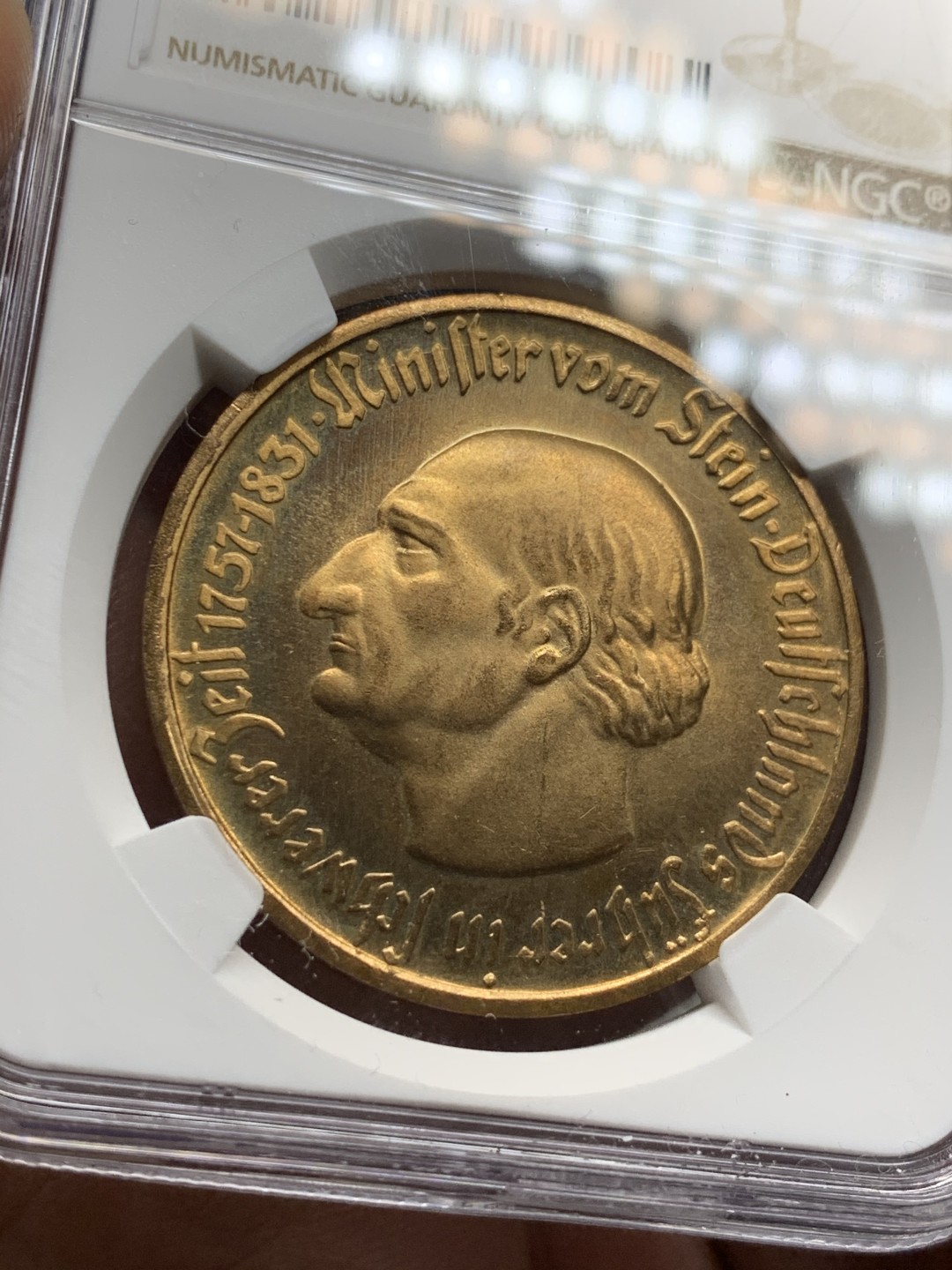 《竞宝斋》第34，35场-本周日，周一2场连拍（全场顺丰包邮） NGC-MS64 德国魏玛共和共 1922年 500万马克 大马币 铜制 少见的年份和面值 值得收藏