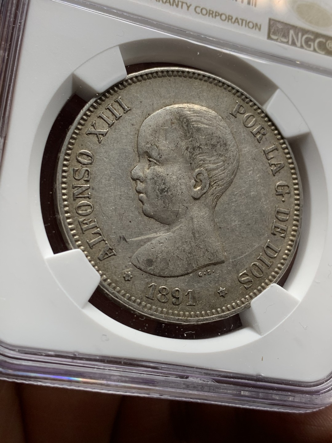 《竞宝斋》第34，35场-本周日，周一2场连拍（全场顺丰包邮） NGC-AU 西班牙 1891年 阿方索十三世 双柱5比塞塔 大银币 原味品