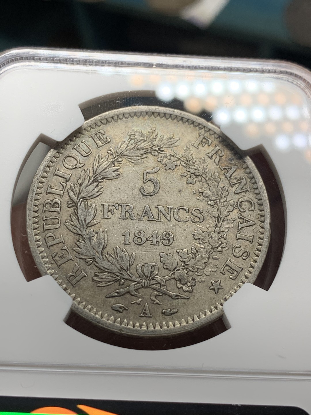 《竞宝斋》第34，35场-本周日，周一2场连拍（全场顺丰包邮） NGC-AU50 法国 1849年 早期大力神 5法郎 大银币 原味好品 能上AU给分的确实难得