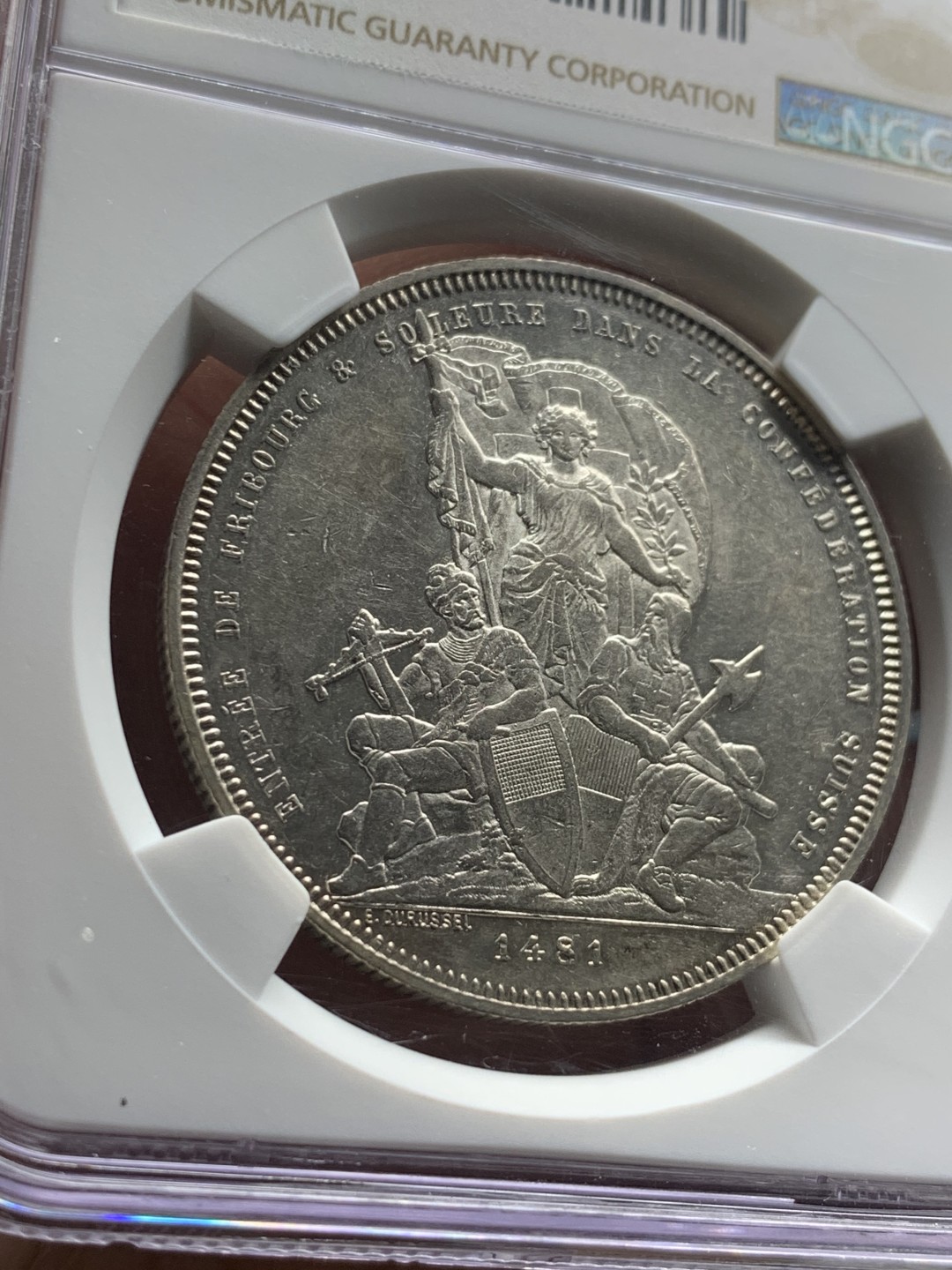 《竞宝斋》第34，35场-本周日，周一2场连拍（全场顺丰包邮） NGC-AU58  瑞士   1881 5法郎  弗里堡联邦射击节银币 带光