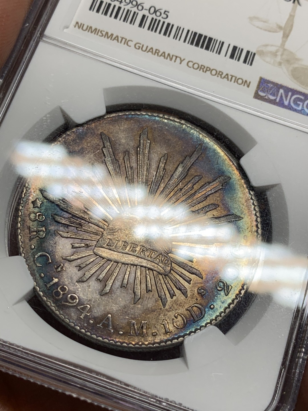 《竞宝斋》第34，35场-本周日，周一2场连拍（全场顺丰包邮） NGC-AU55 墨西哥 1894 花边鹰洋 原味带光五彩 极品五彩包浆