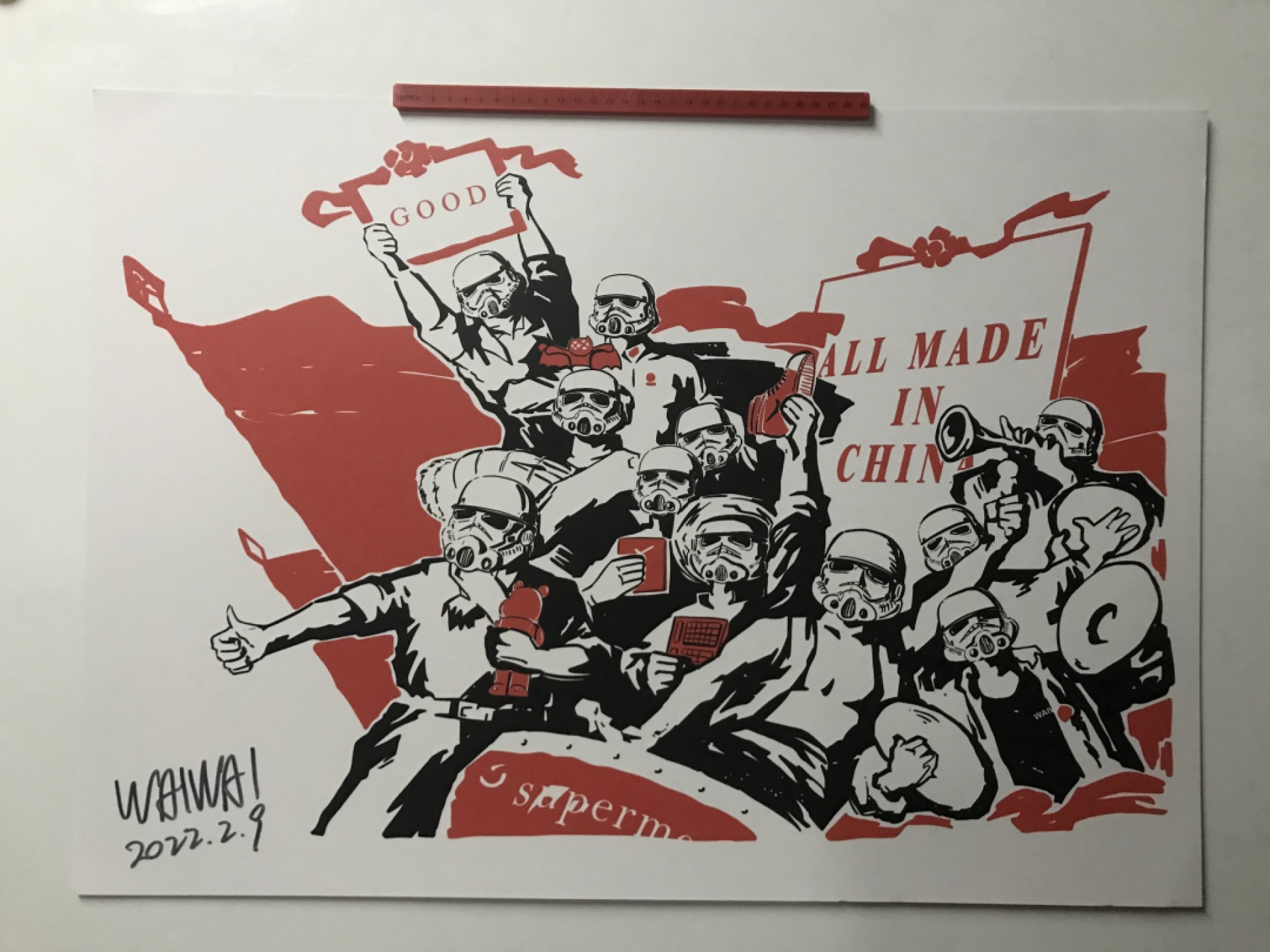 零元拍：歪歪亲笔签名版画复制画《星战：Made in China》50/70厘米