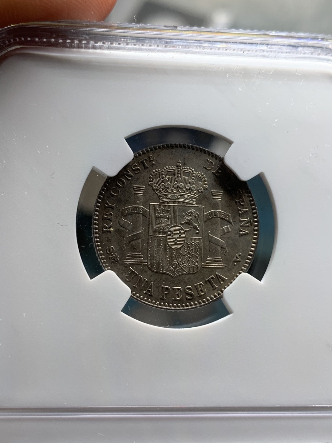 《竞宝斋》第34，35场-本周日，周一2场连拍（全场顺丰包邮） NGC-AU58 西班牙 1900年 阿方索十三世 1比塞塔双柱 小面值有这品相已经很难得了