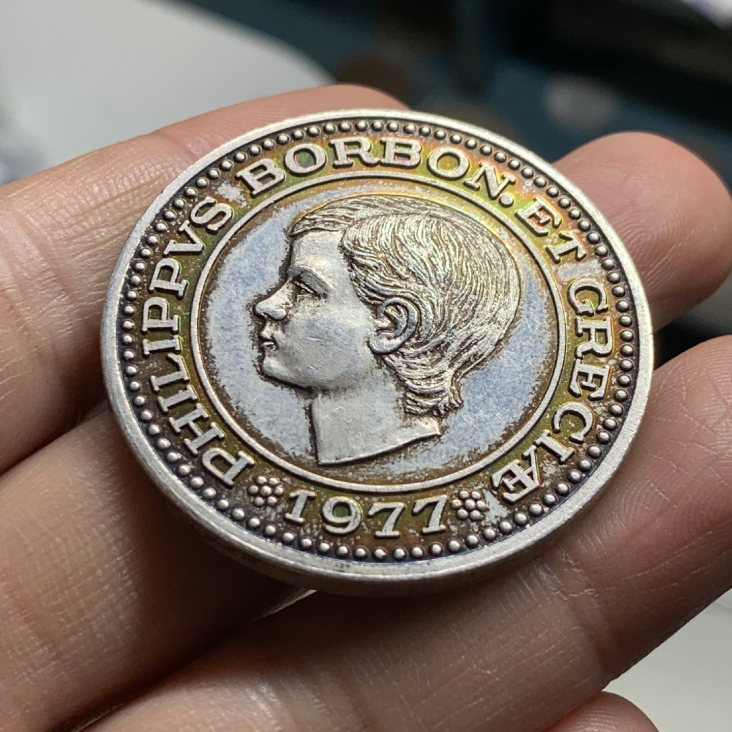 《竞宝斋》第34，35场-本周日，周一2场连拍（全场顺丰包邮） 西班牙1977年波旁王朝菲利普六世王子像1盎司金彩银章