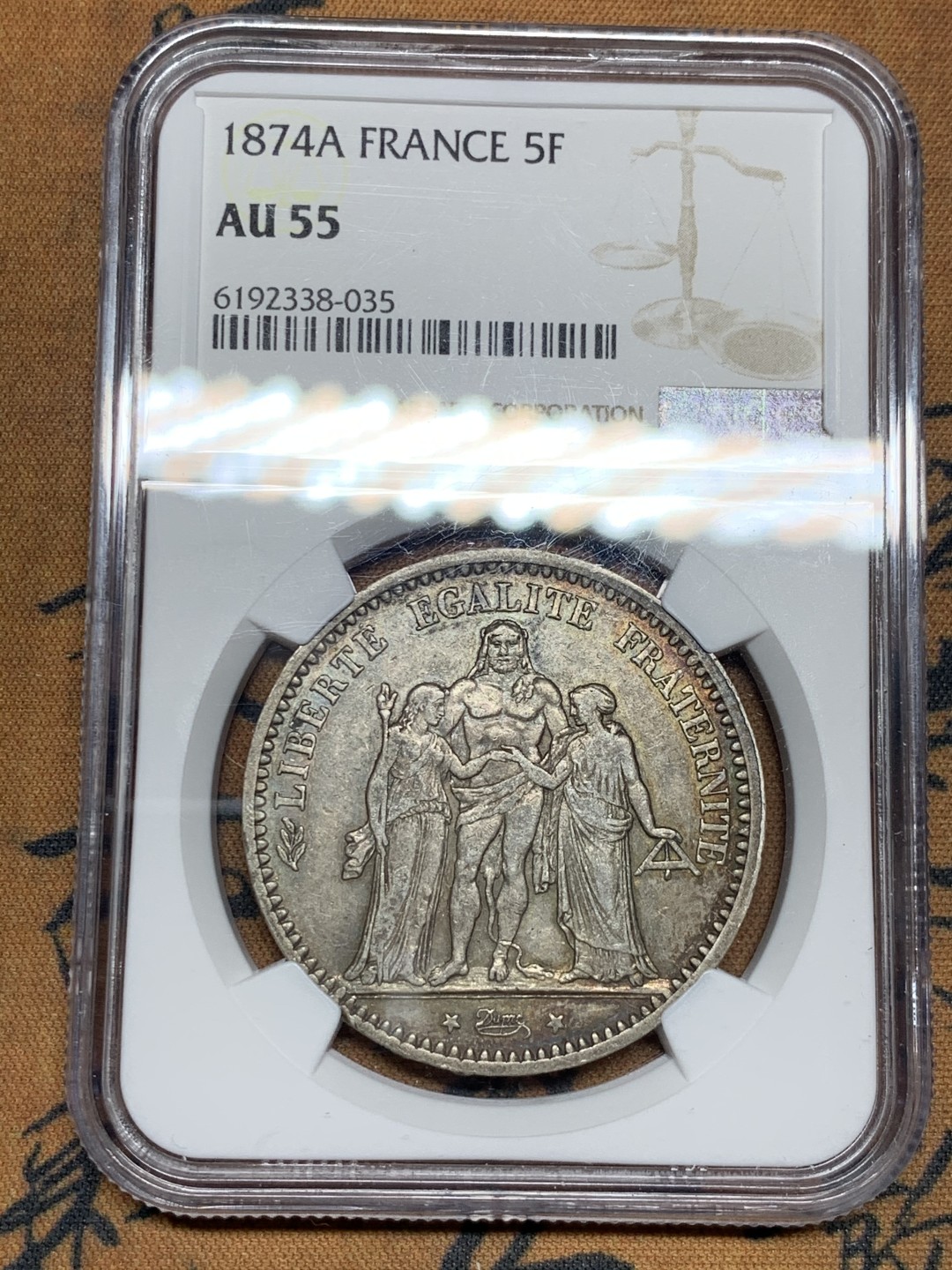 《竞宝斋》第34，35场-本周日，周一2场连拍（全场顺丰包邮） NGC-AU55 法国 1874年 大力神 5法郎 大银币 原味品