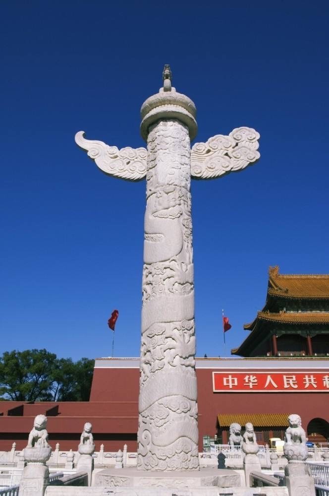 得物拍卖 Chase Auction  第2期 - -世界纸币精粹（二） 50周年建国钞一张，国评！红灯笼荧光！正面为开国大典场景等，背面铜狮，华表，地球，和平鸽等！