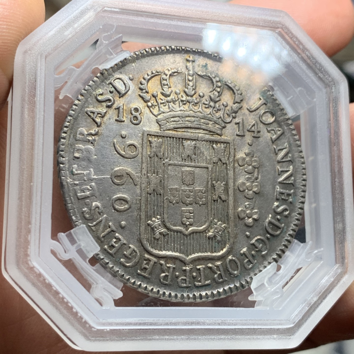 《竞宝斋》第34，35场-本周日，周一2场连拍（全场顺丰包邮） GENI-AU58 巴西1814年960R大银币原味老彩 状态不输PC   