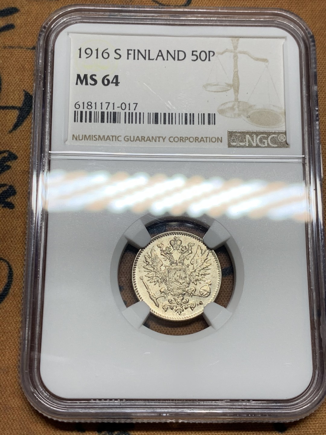 《竞宝斋》第34，35场-本周日，周一2场连拍（全场顺丰包邮） NGC MS64 俄占芬兰1916年50盆尼银币