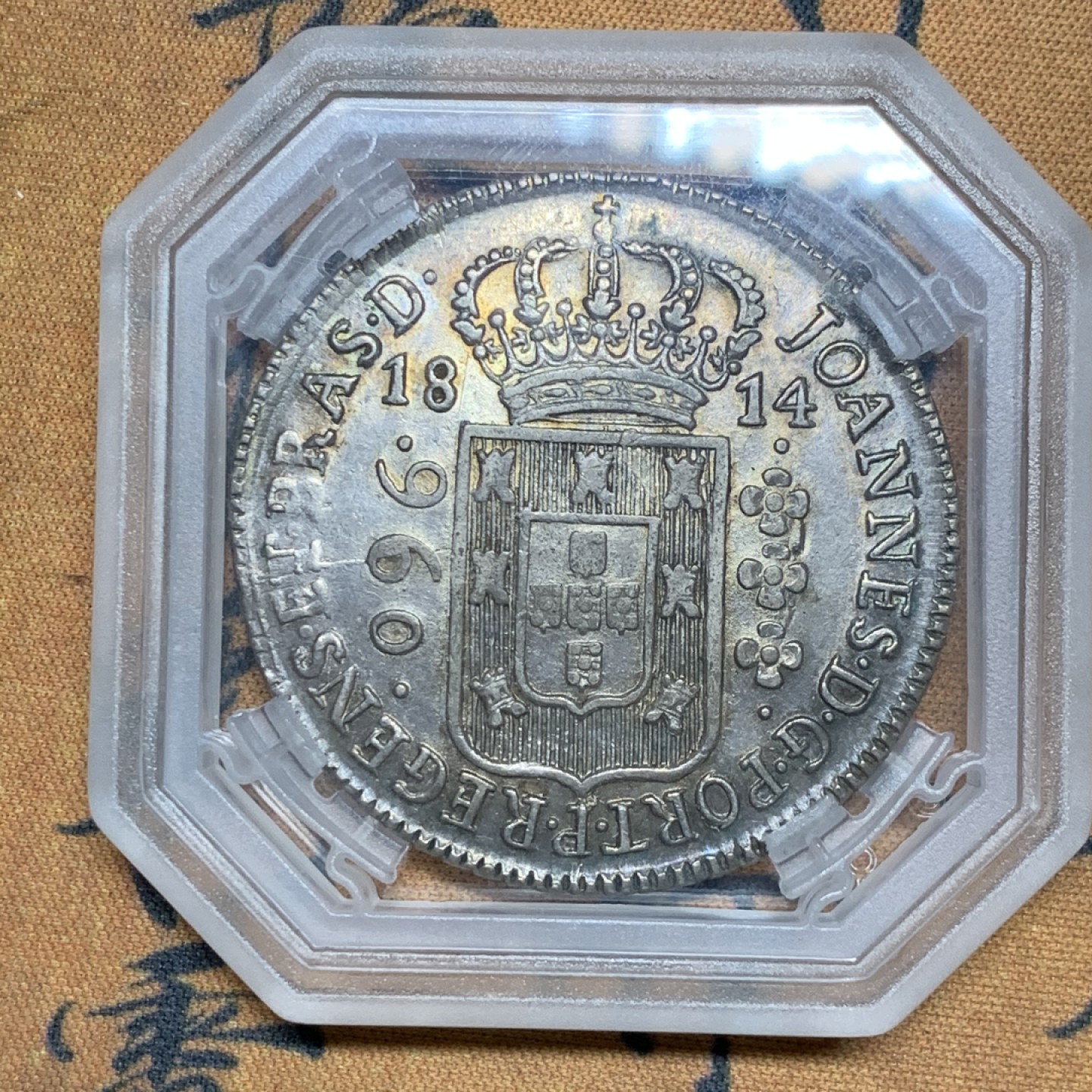 《竞宝斋》第34，35场-本周日，周一2场连拍（全场顺丰包邮） GENI-AU58 巴西1814年960R大银币原味老彩 状态不输PC   