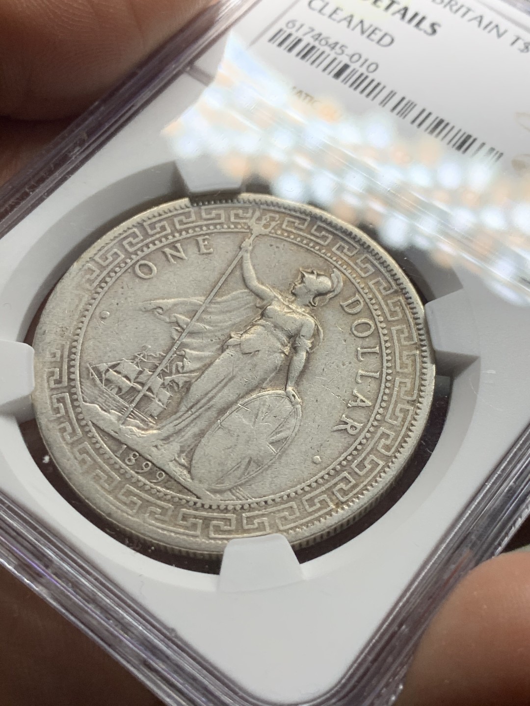 《竞宝斋》第34，35场-本周日，周一2场连拍（全场顺丰包邮） NGC-XF 站洋 1899年 孟买厂 1元 早期年份