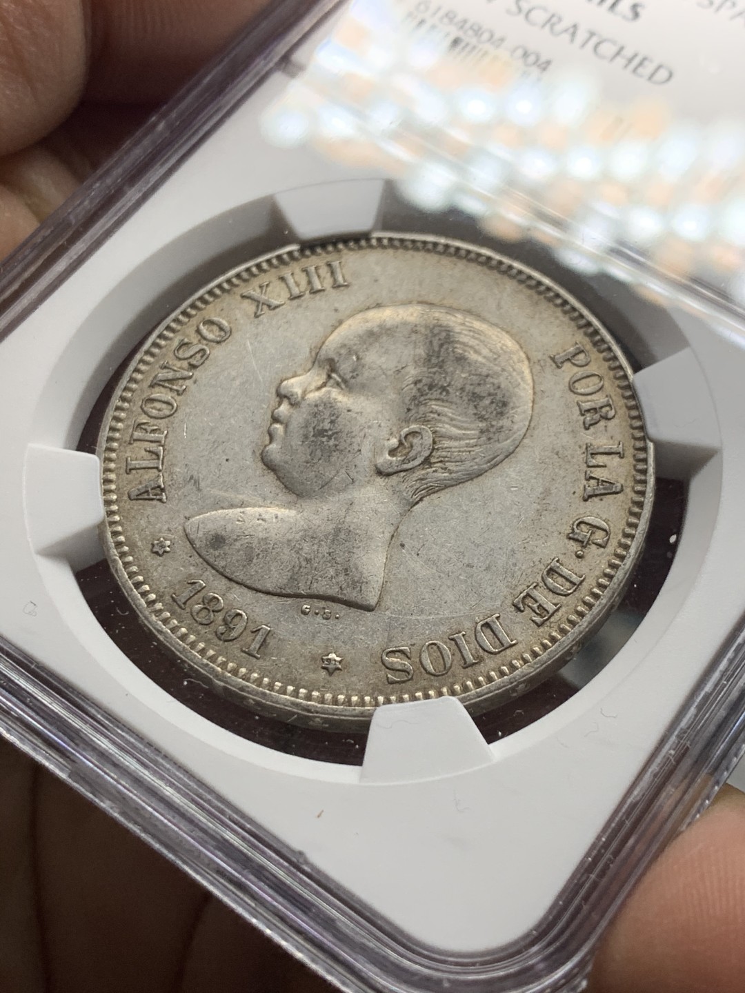 《竞宝斋》第34，35场-本周日，周一2场连拍（全场顺丰包邮） NGC-AU 西班牙 1891年 阿方索十三世 双柱5比塞塔 大银币 原味品