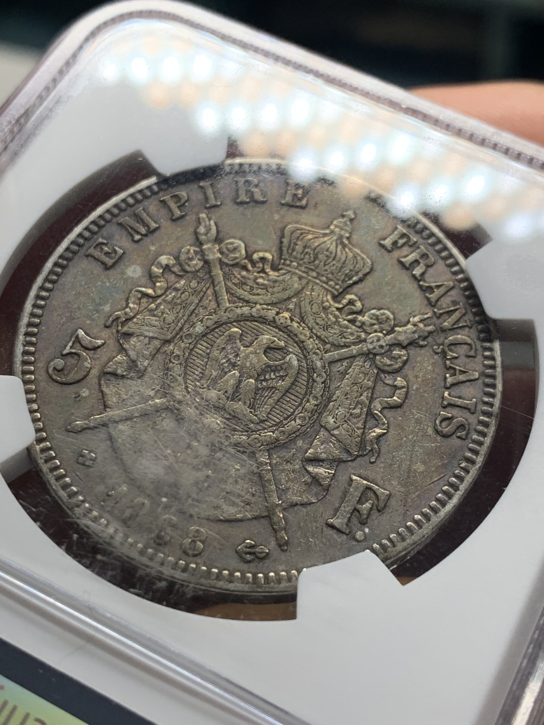 《竞宝斋》第34，35场-本周日，周一2场连拍（全场顺丰包邮） NGC-AU53 法国 1868年 拿破仑三世 5法郎 大银币 原味老包浆