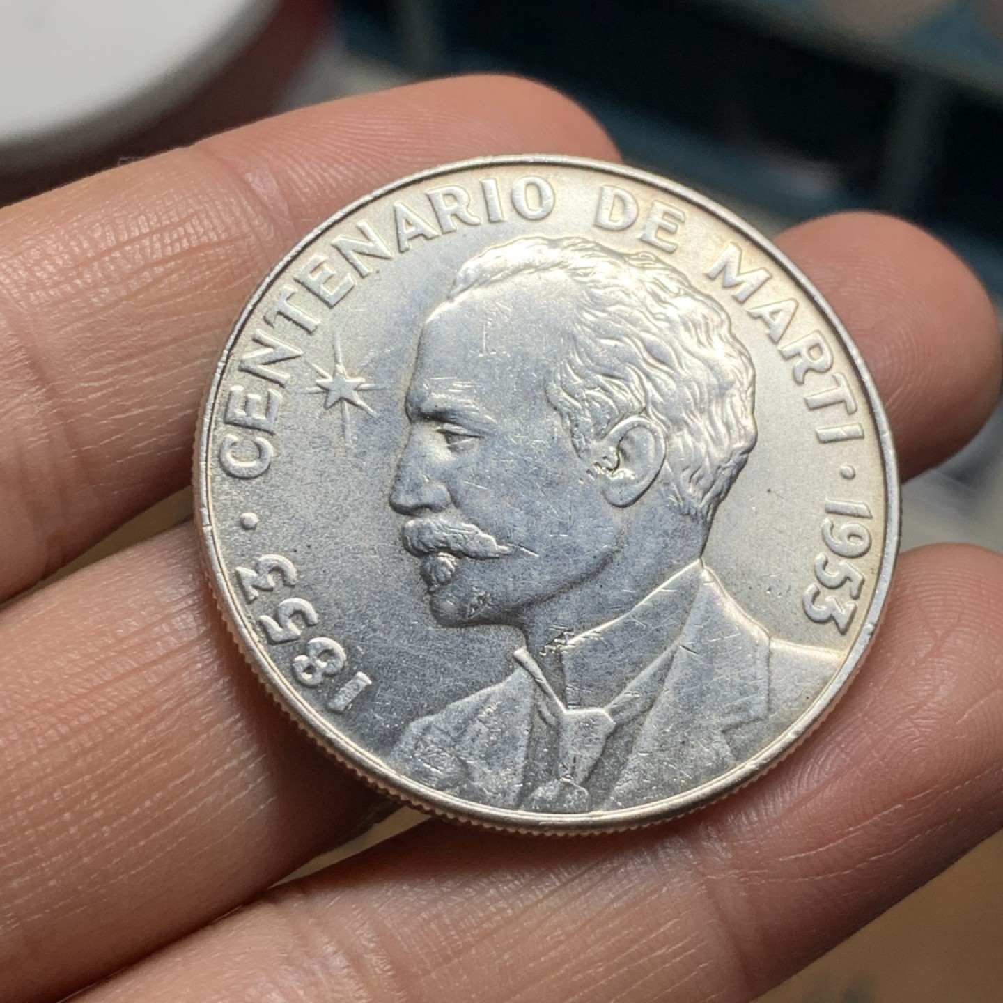 《竞宝斋》第34，35场-本周日，周一2场连拍（全场顺丰包邮） 古巴 1953年 1比索 古巴诗人何塞马蒂银币 底板不错，0.9银大银币，重量26.8g