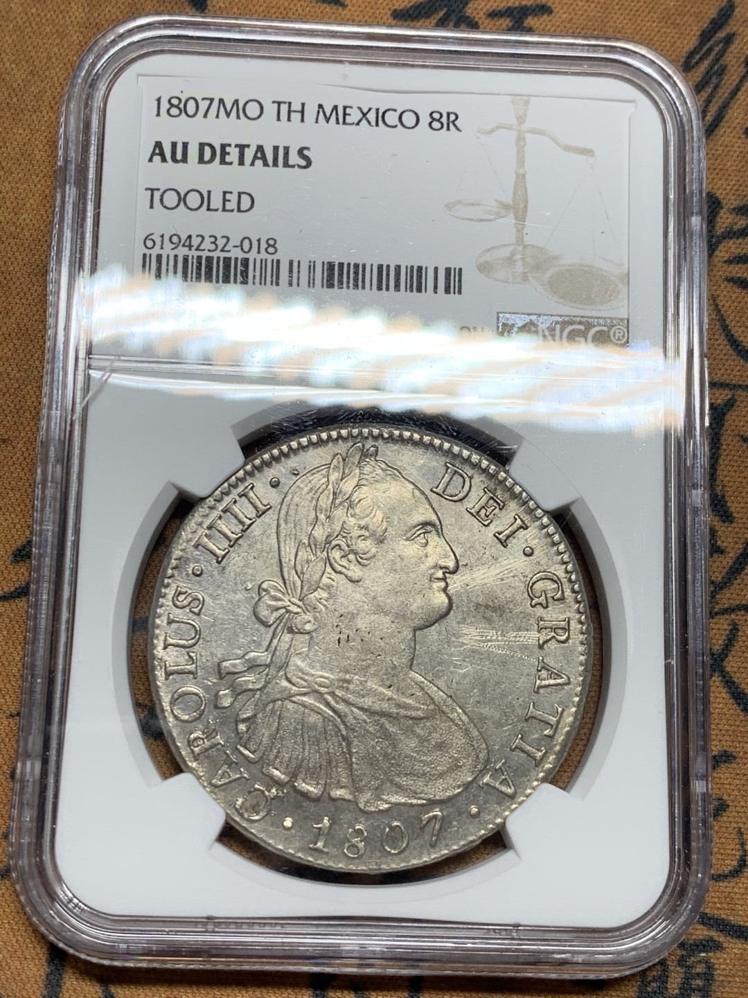 《竞宝斋》第34，35场-本周日，周一2场连拍（全场顺丰包邮） NGC-AUD 墨西哥 1807年 8 里亚尔  人像双柱卡洛斯四世  银币      原味