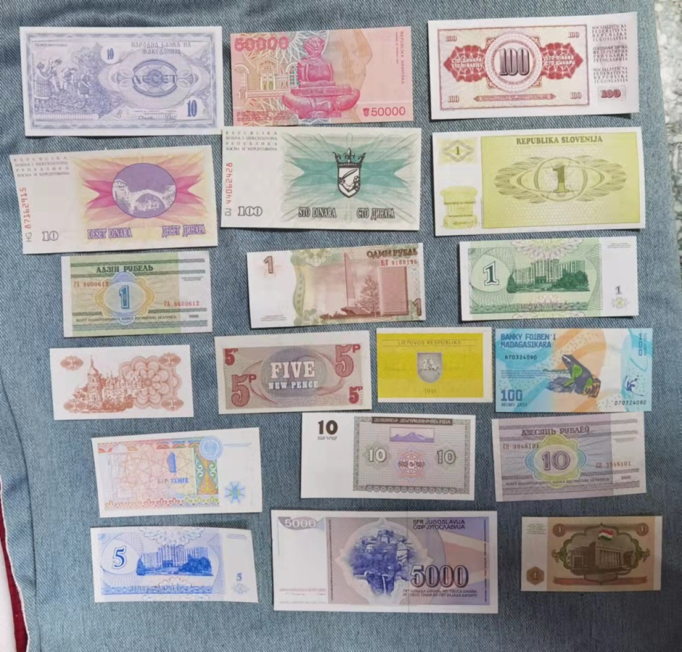 北京马甸外币专卖微拍第七十期，外国纸币专场，陆续上新欢迎关注 20张不重样之四