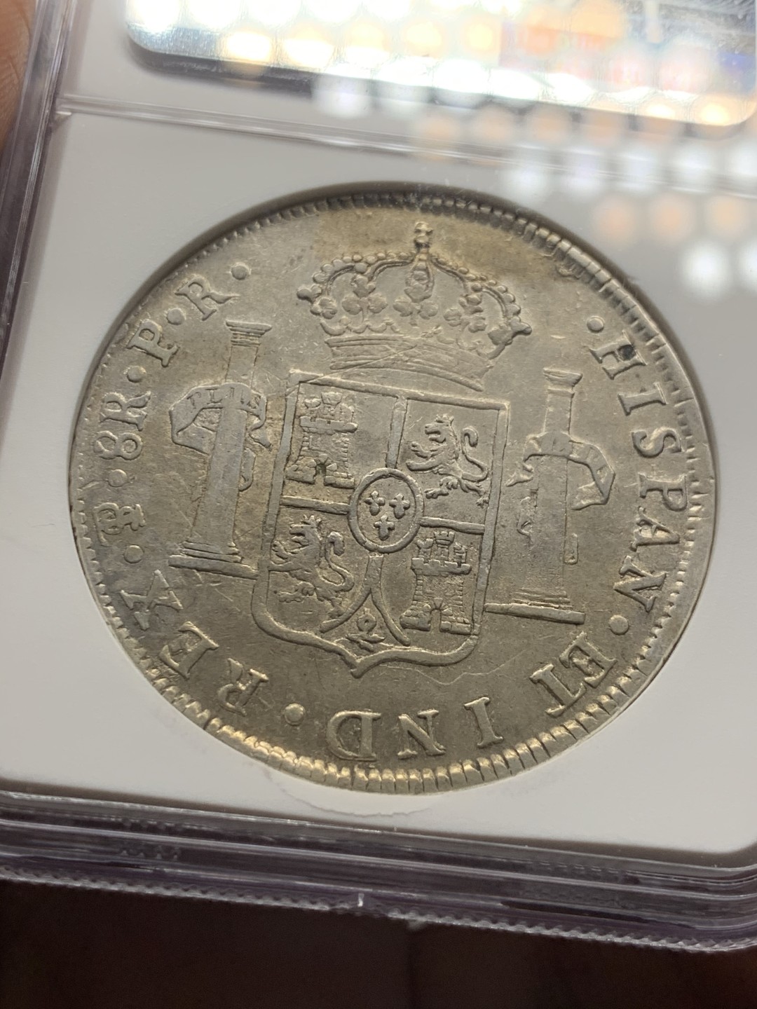 《竞宝斋》第34，35场-本周日，周一2场连拍（全场顺丰包邮） NGC 评级 玻利维亚 1788年 卡三 8里亚尔 双柱银币 超大直径