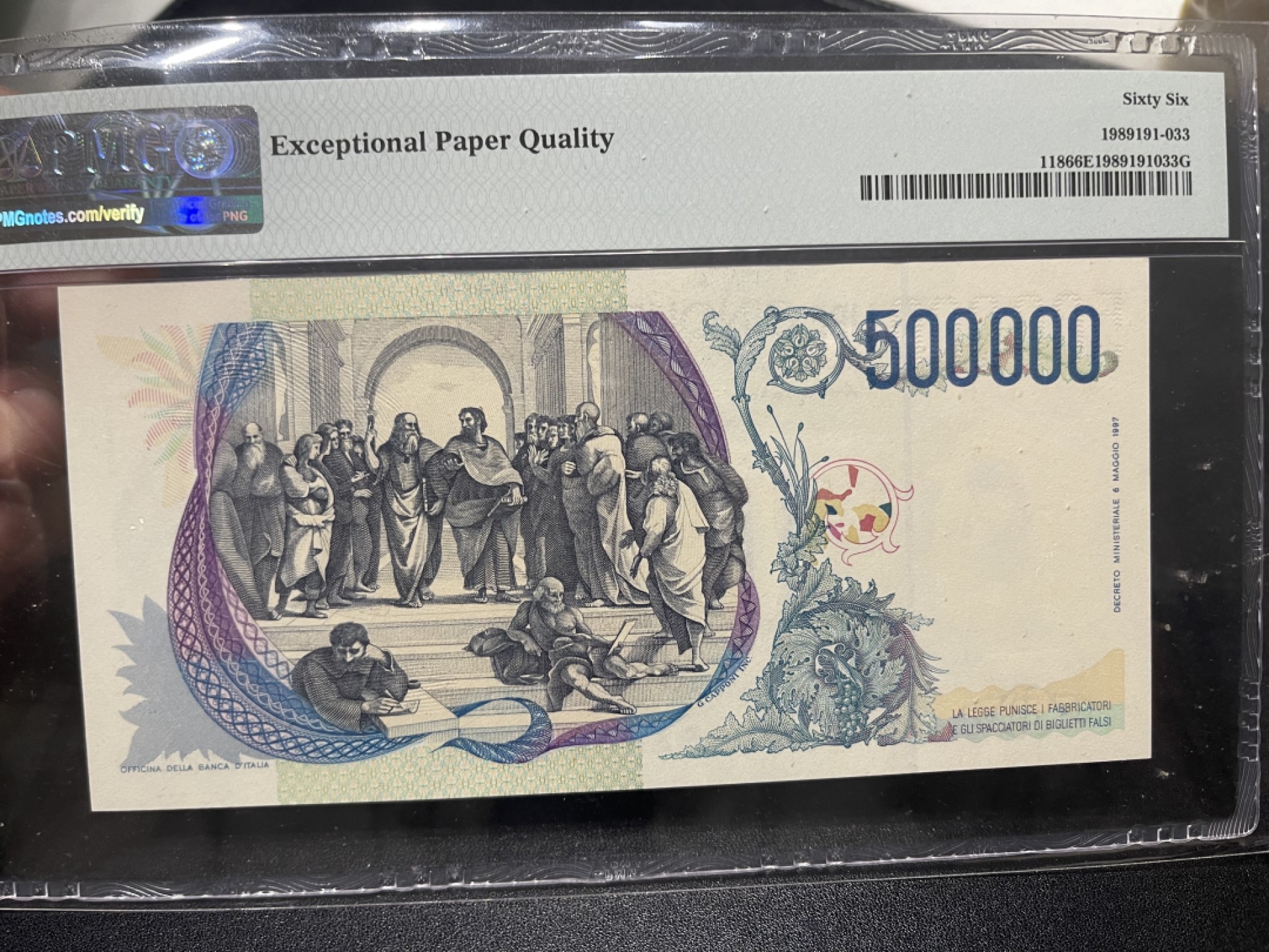 《外钞收藏家》第一百六十七期拍卖 1997年意大利50里拉 拉斐尔 PMG66 无47尾8靓号