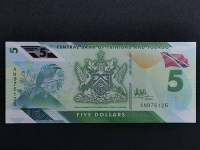 基础钞收藏 - 特立尼达和多巴哥5元 塑料钞