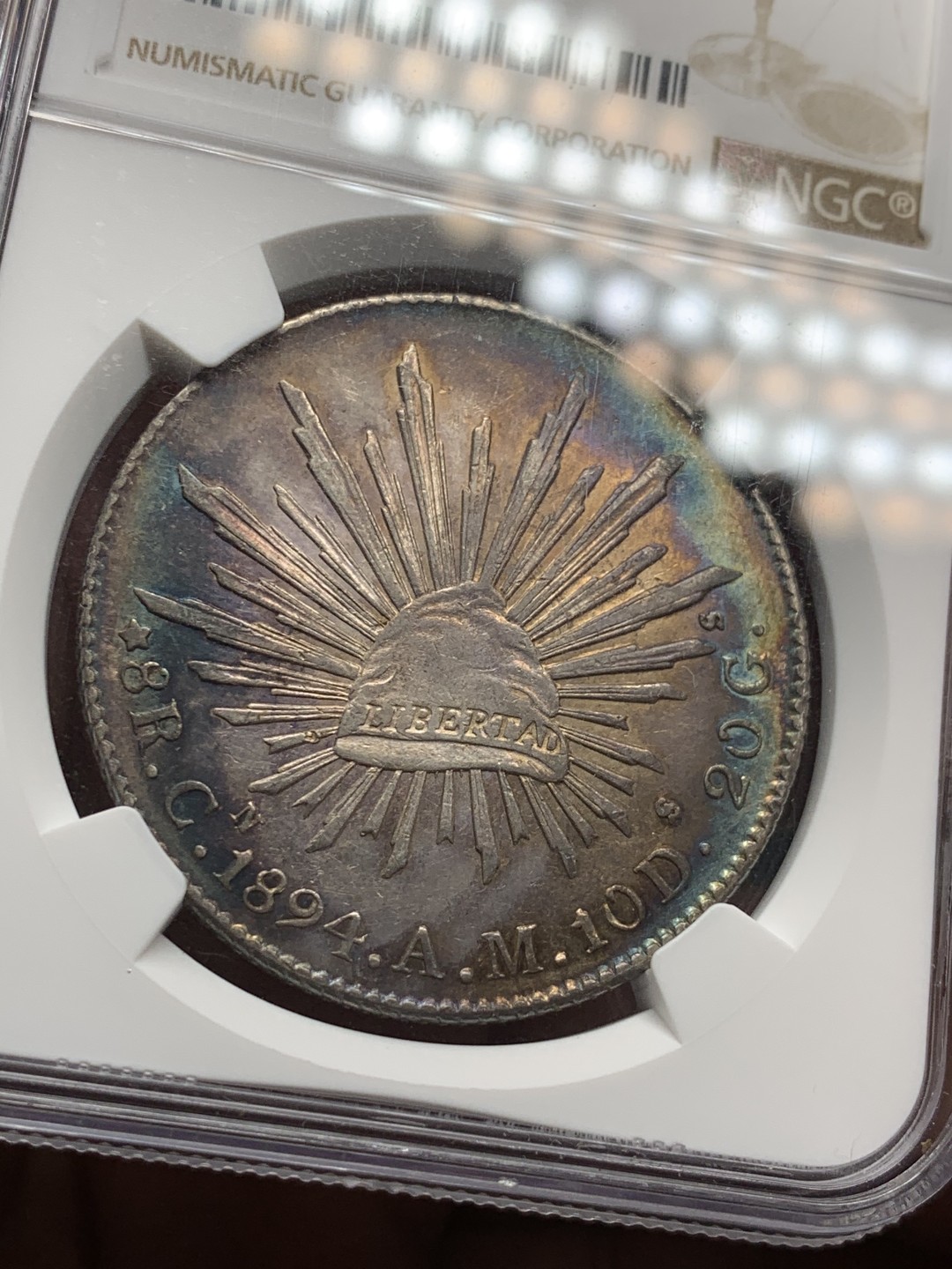 《竞宝斋》第34，35场-本周日，周一2场连拍（全场顺丰包邮） NGC-AU55 墨西哥 1894 花边鹰洋 原味带光五彩 极品五彩包浆