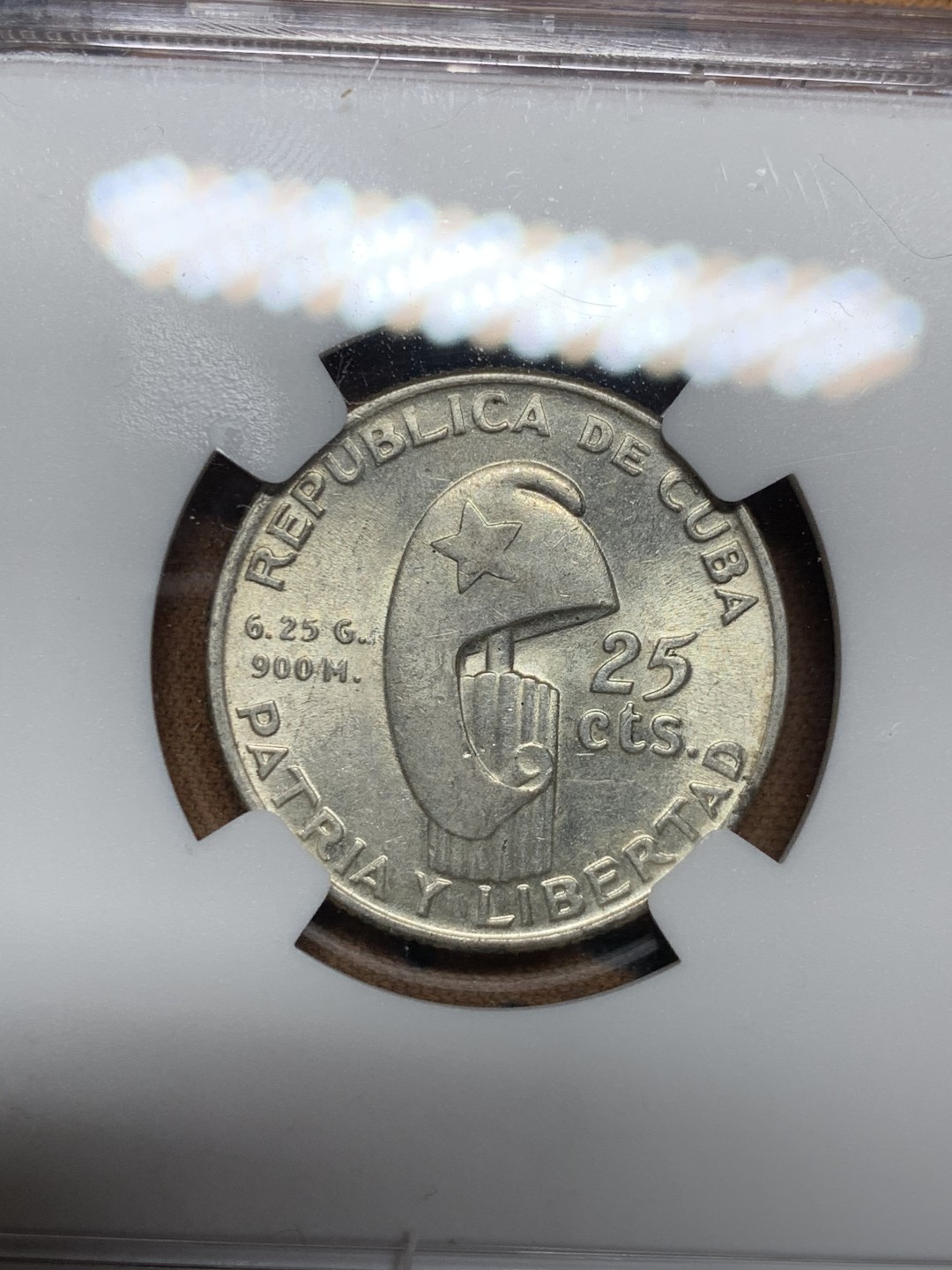 《竞宝斋》第34，35场-本周日，周一2场连拍（全场顺丰包邮） NGC-MS62 古巴 1953年 何塞马丁百年诞辰 25分 银币 原光好品