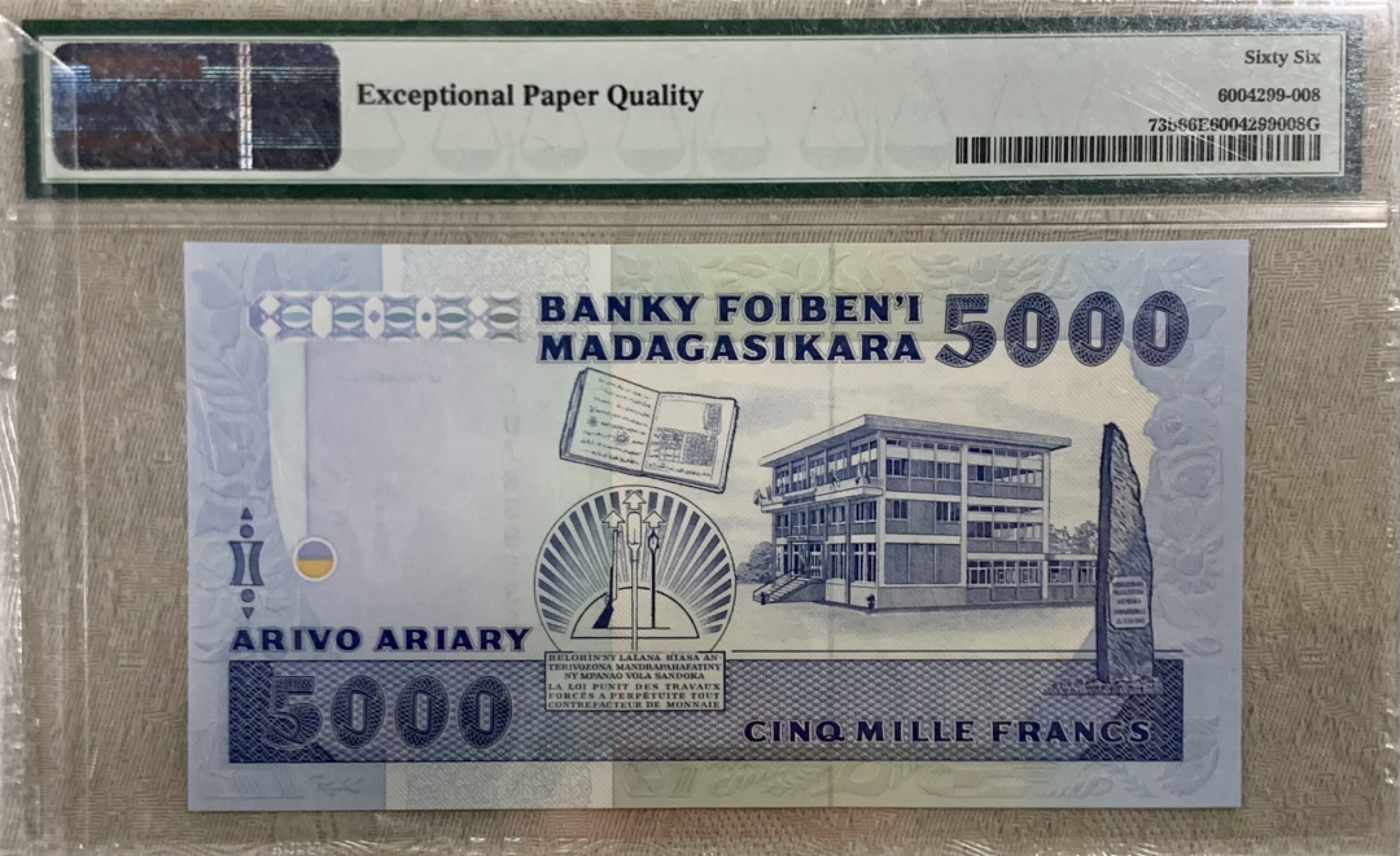 圣域骑士团 | CICE币展&易卜生专场 春天来了 ‼️第三期（2022003） 【季军分】1988-94年 马达加斯加 5000法郎 PMG66分 P73b 全程无4&尾8