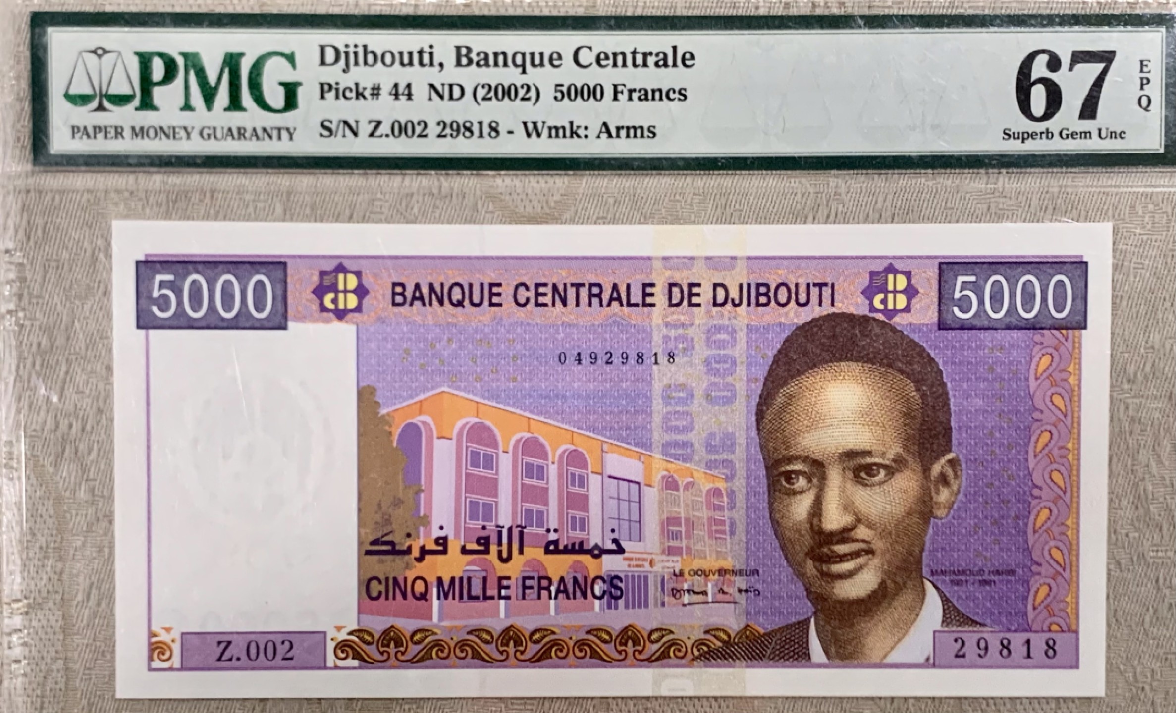 圣域骑士团 | CICE币展&易卜生专场 春天来了 ‼️第三期（2022003） 【法属风&高分】2002年 吉布提 5000法郎 PMG67分 P44  紫色钞 靓号29818