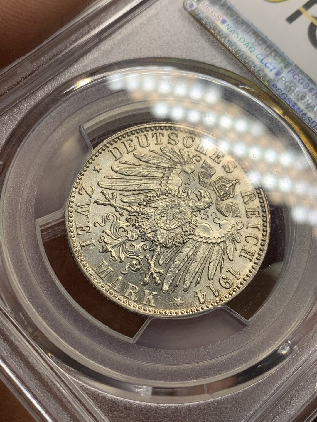 《竞宝斋》第35场-周一   2场连拍之第二场（全场顺丰包邮）