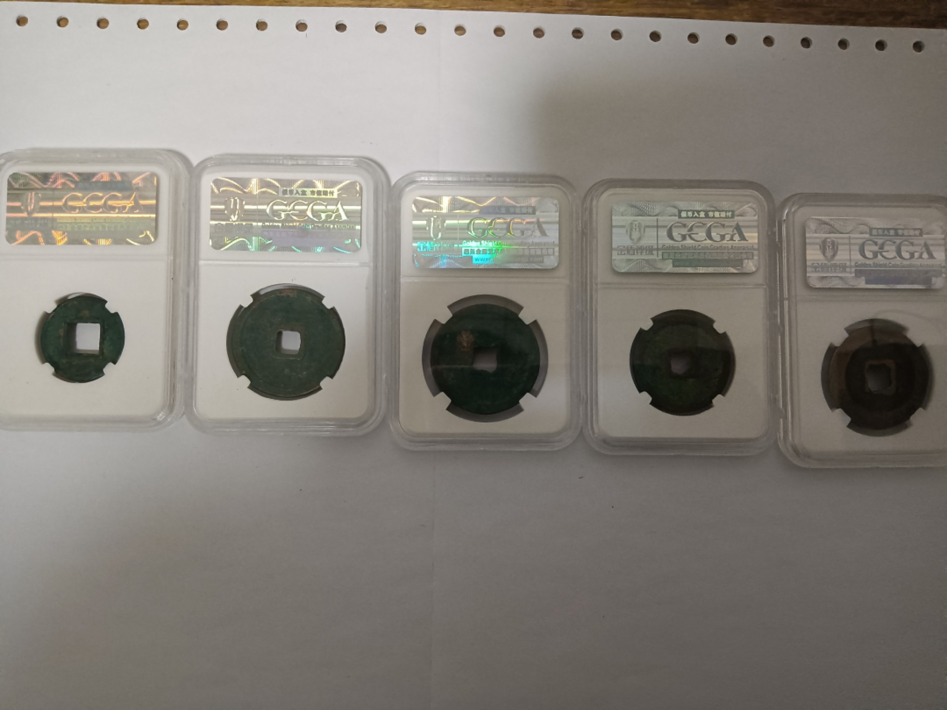 【华誉王者】1922期拍卖 古币一组5枚， 如图所示