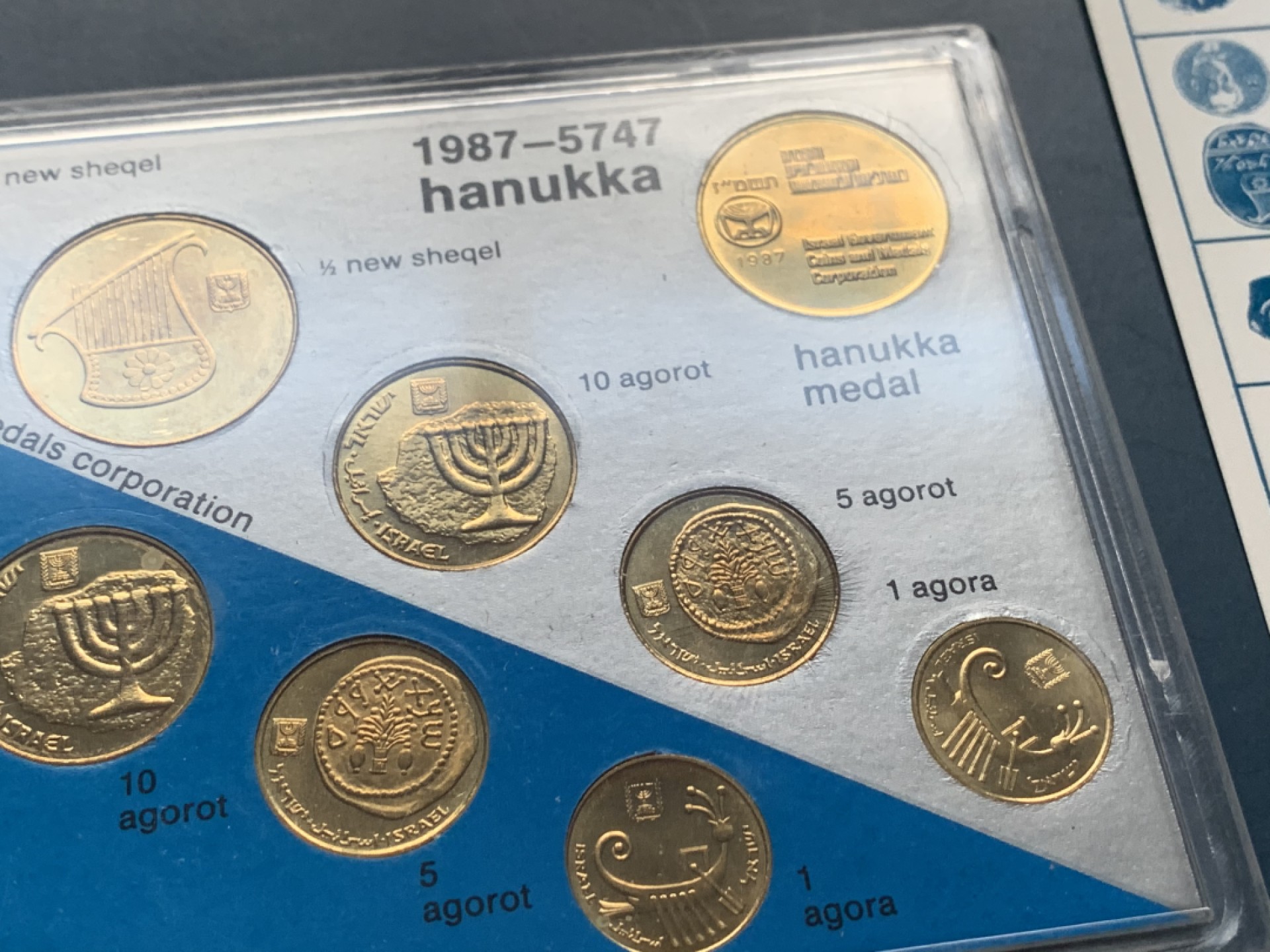 《竞宝斋》第34，35场-本周日，周一2场连拍（全场顺丰包邮） 原盒证书 以色列 1987年 12枚+1枚章 光明节纪念套币 稀少