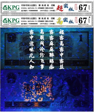 千家收藏！小金团拍首秀！镇店宝！YO超密丝！高端货！yo6887，密丝世界里的极品天物，金字塔尖的明珠！超密丝目测250丝起！有没300丝的老铁们自己数！高密，中密也都是各自领域的顶级货！961yo超密丝资源已经枯竭，一票难求！绝品高分更是凤毛麟角！捡漏来千家，拍拍无托价，旨在打造全世界最为纯净的拍场！ - 千家小金团拍首秀！镇店宝！高端货！yo68872607超密丝！密丝世界里的极品天物，金字塔尖的明珠！超密丝目测250丝起！有没300丝的老铁们自己数！高密，中密也都是各自领域的顶级货！961yo超密丝资源已经枯竭，一票难求！绝品高分更是凤毛麟角！