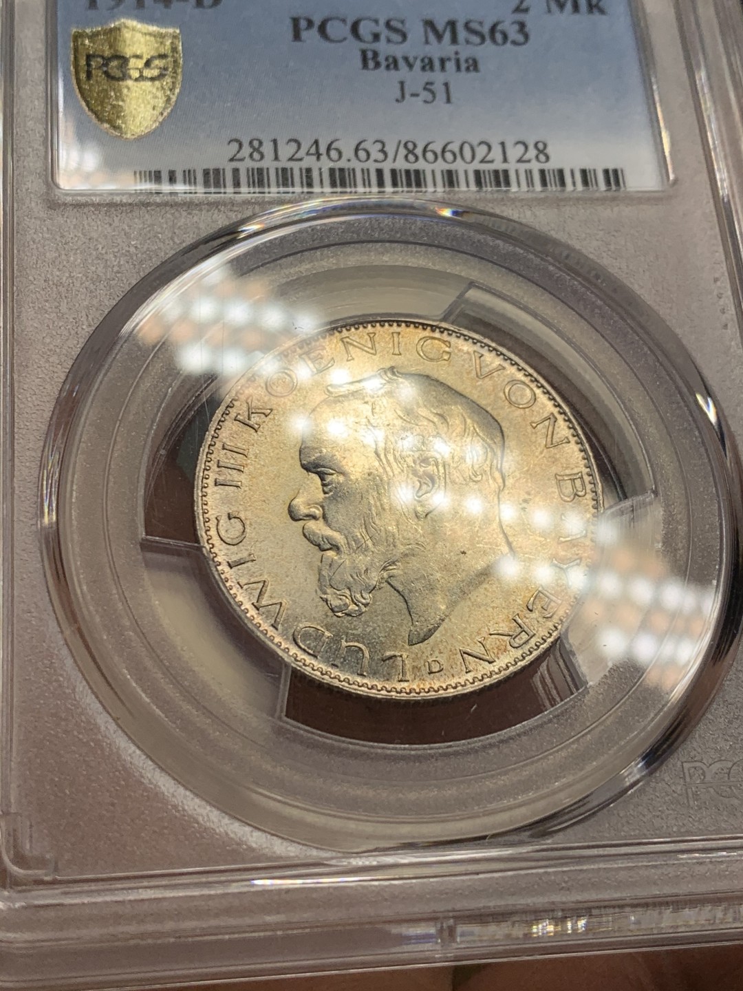 《竞宝斋》第35场-周一   2场连拍之第二场（全场顺丰包邮）